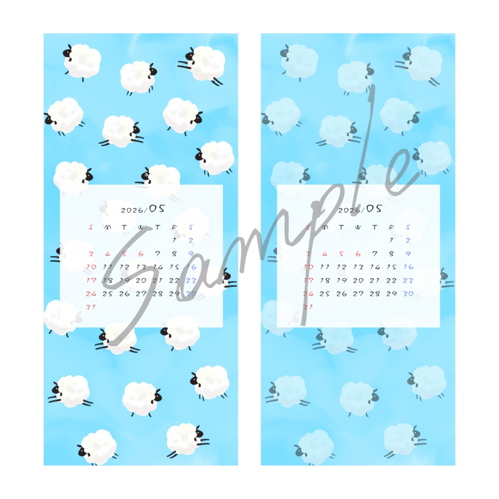 【スマホ壁紙】2026年5月カレンダー 羊がいっぱい 〜A lot of sheep〜