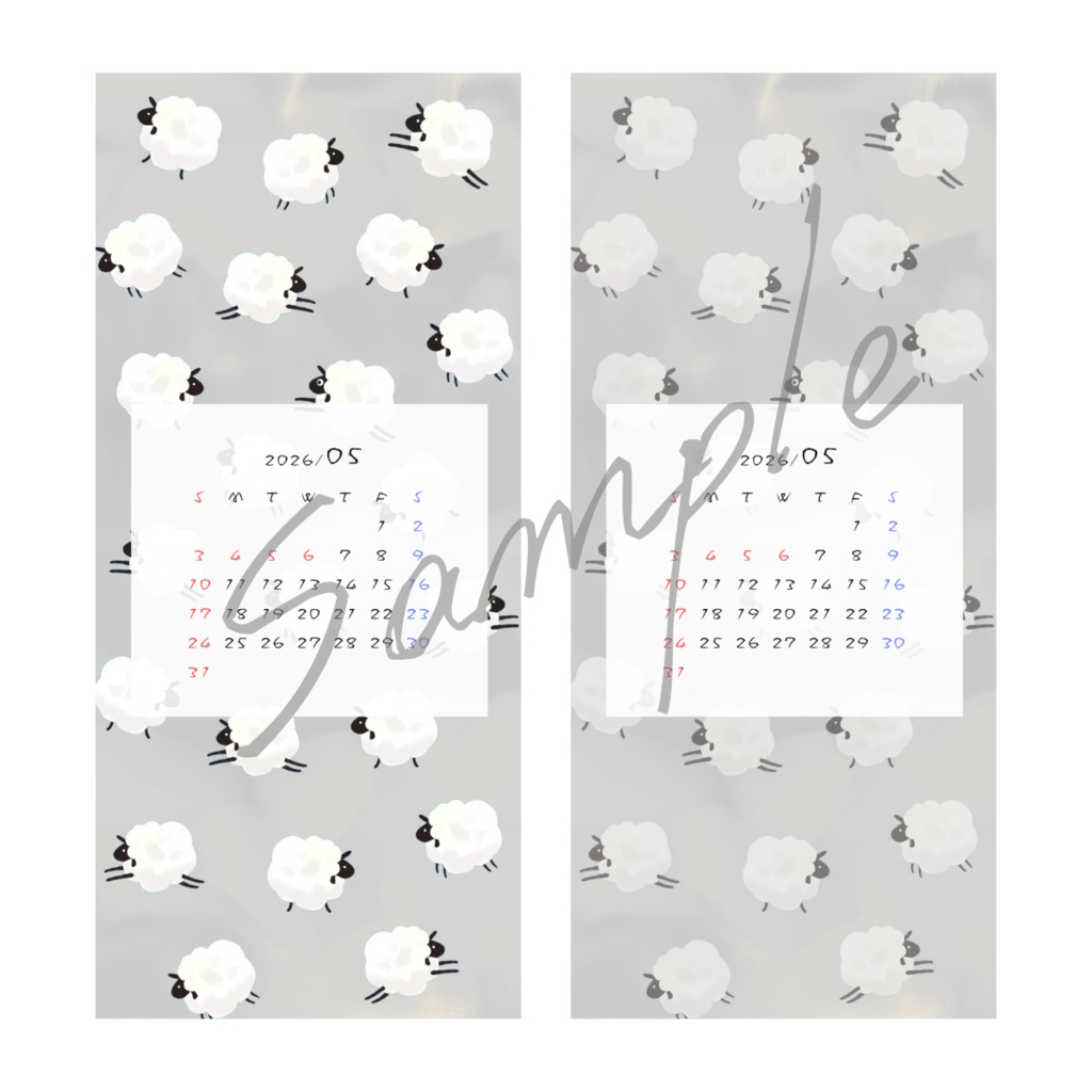 【スマホ壁紙】2026年5月カレンダー 羊がいっぱい 〜A lot of sheep〜