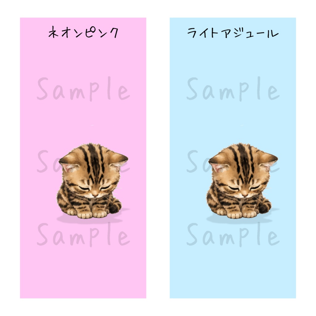 やさしい敬語のベンガル子猫