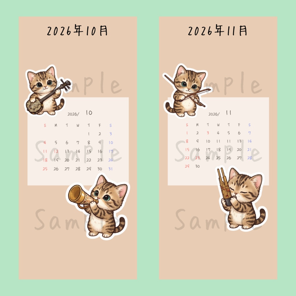 【スマホ壁紙】ベンガル猫のカレンダー 〜日本の楽器〜 2026年6月〜12月(7枚セット)