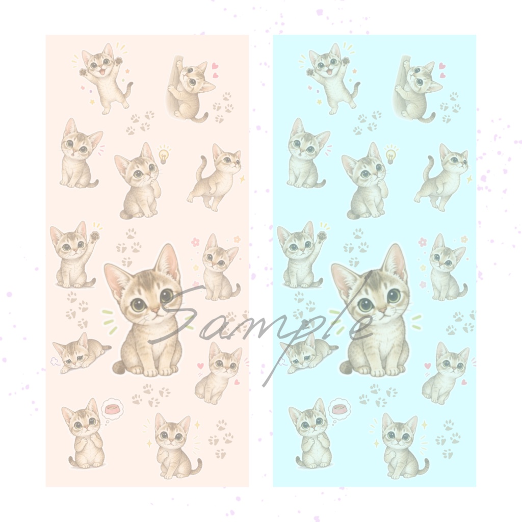 【スマホ壁紙】猫のシンガプーラ