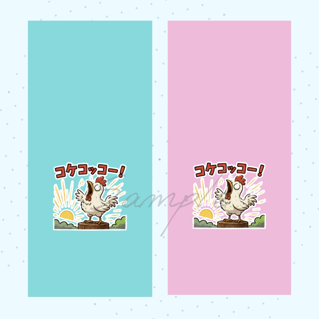 【スマホ壁紙】ニワトリ|6枚セット