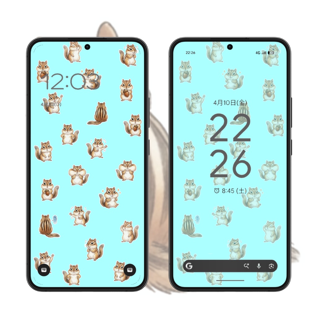 【スマホ壁紙】毎日使える!かわいいシマリス