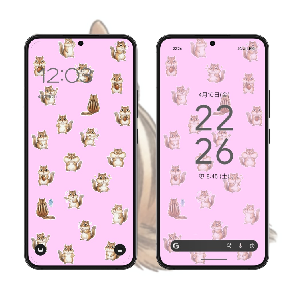 【スマホ壁紙】毎日使える!かわいいシマリス