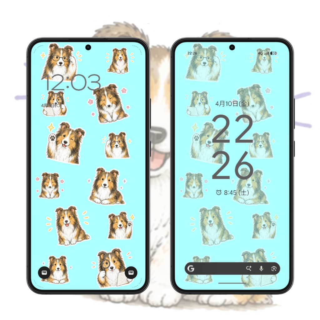 【スマホ壁紙】毎日使えるシェルティ【お仕事編】