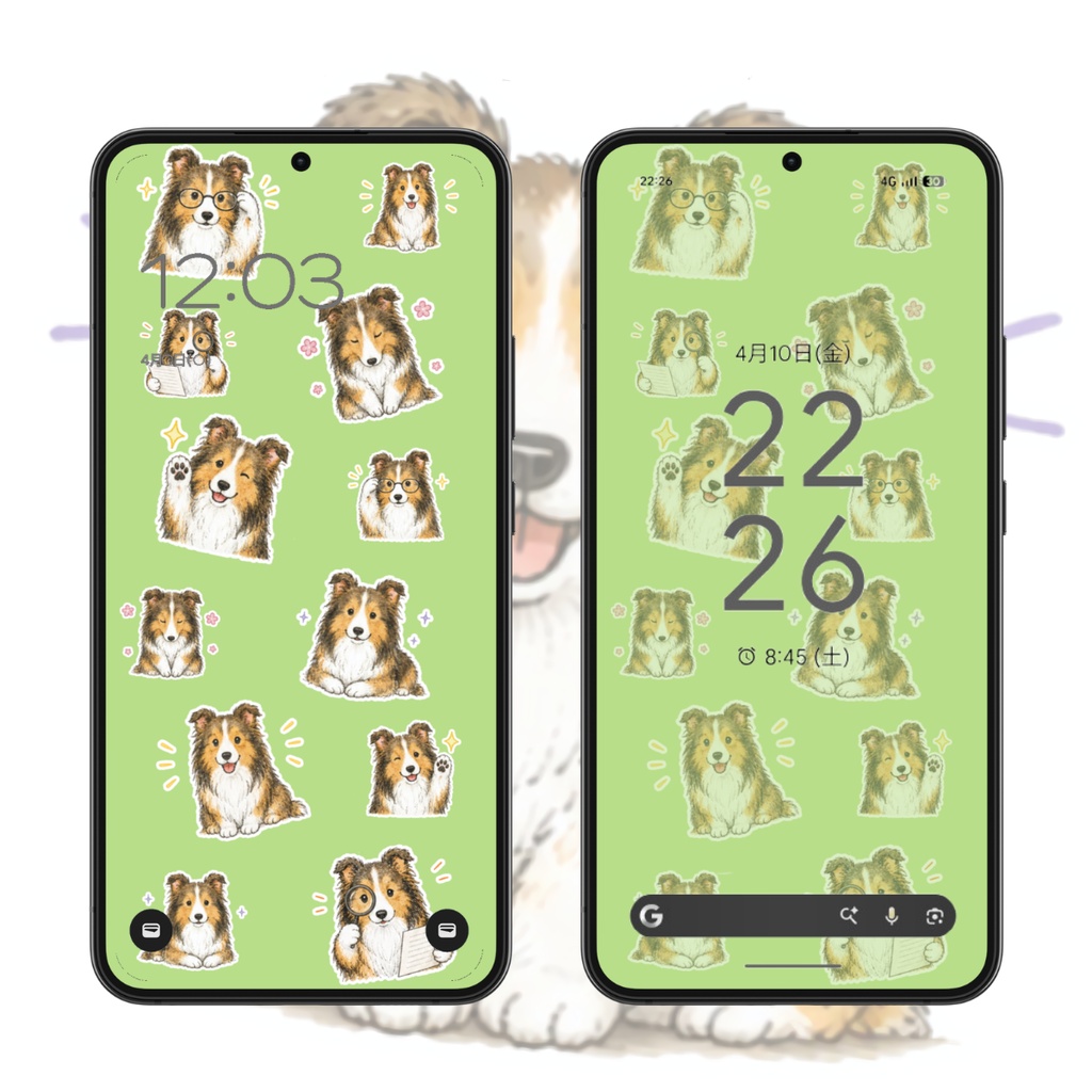 【スマホ壁紙】毎日使えるシェルティ【お仕事編】