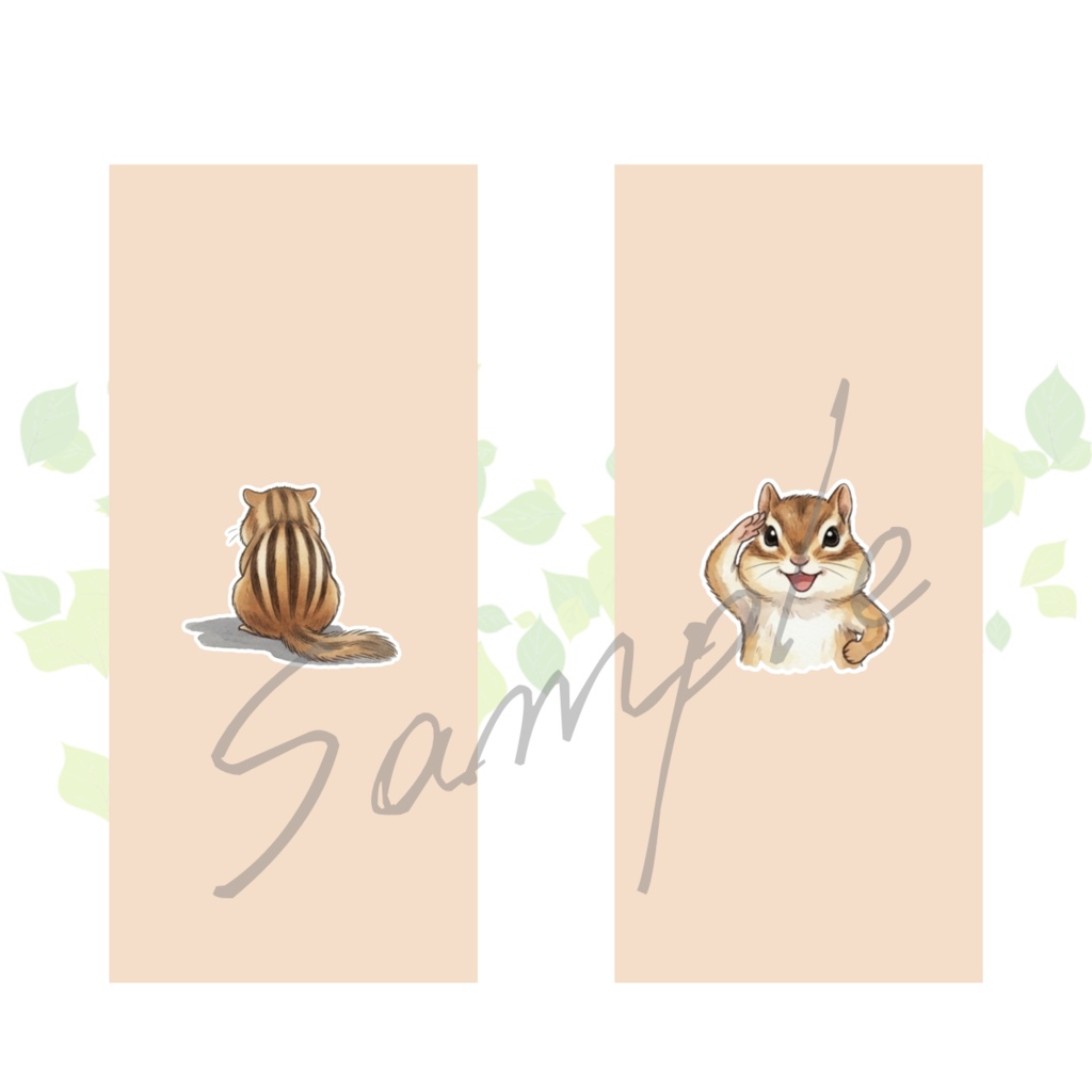 【スマホ壁紙】かわいいシマリス|6枚セット