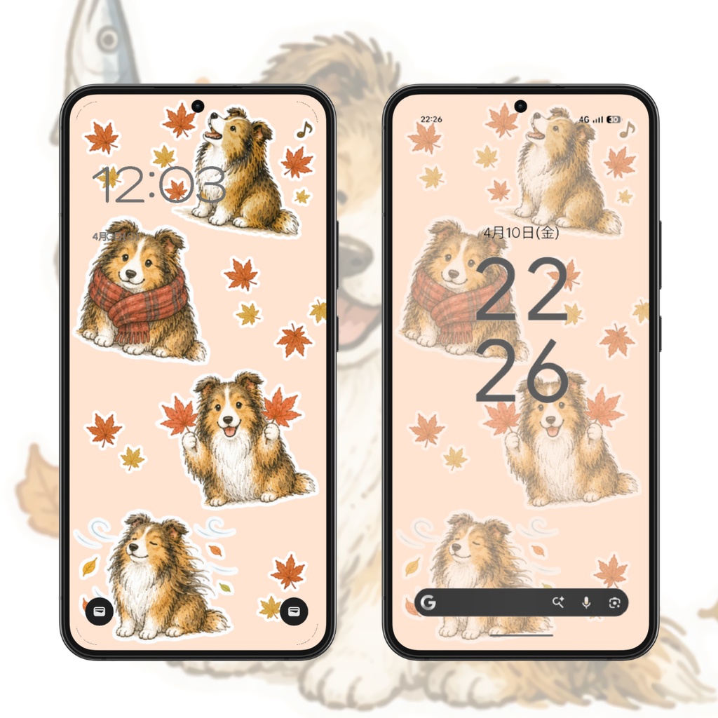 【スマホ壁紙】秋のシェルティ|6枚セット