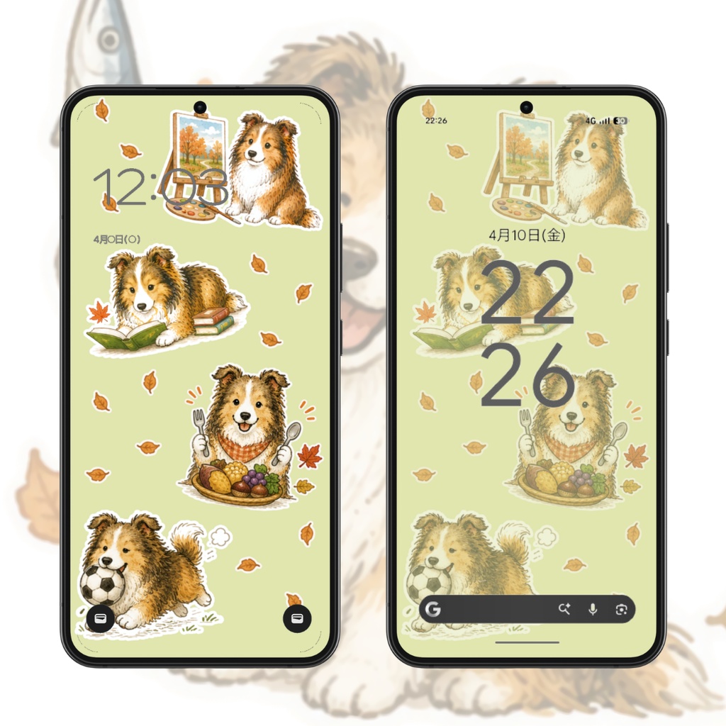 【スマホ壁紙】秋のシェルティ|6枚セット
