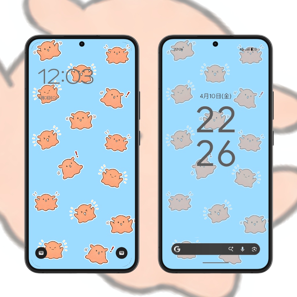 【スマホ壁紙】メンダコいっぱい(6枚セット)