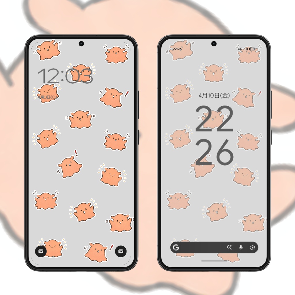 【スマホ壁紙】メンダコいっぱい(6枚セット)