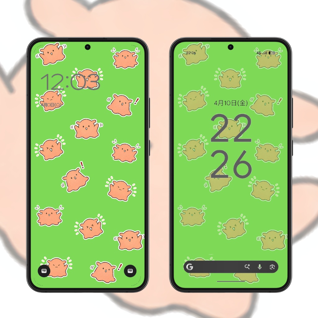 【スマホ壁紙】メンダコいっぱい(6枚セット)