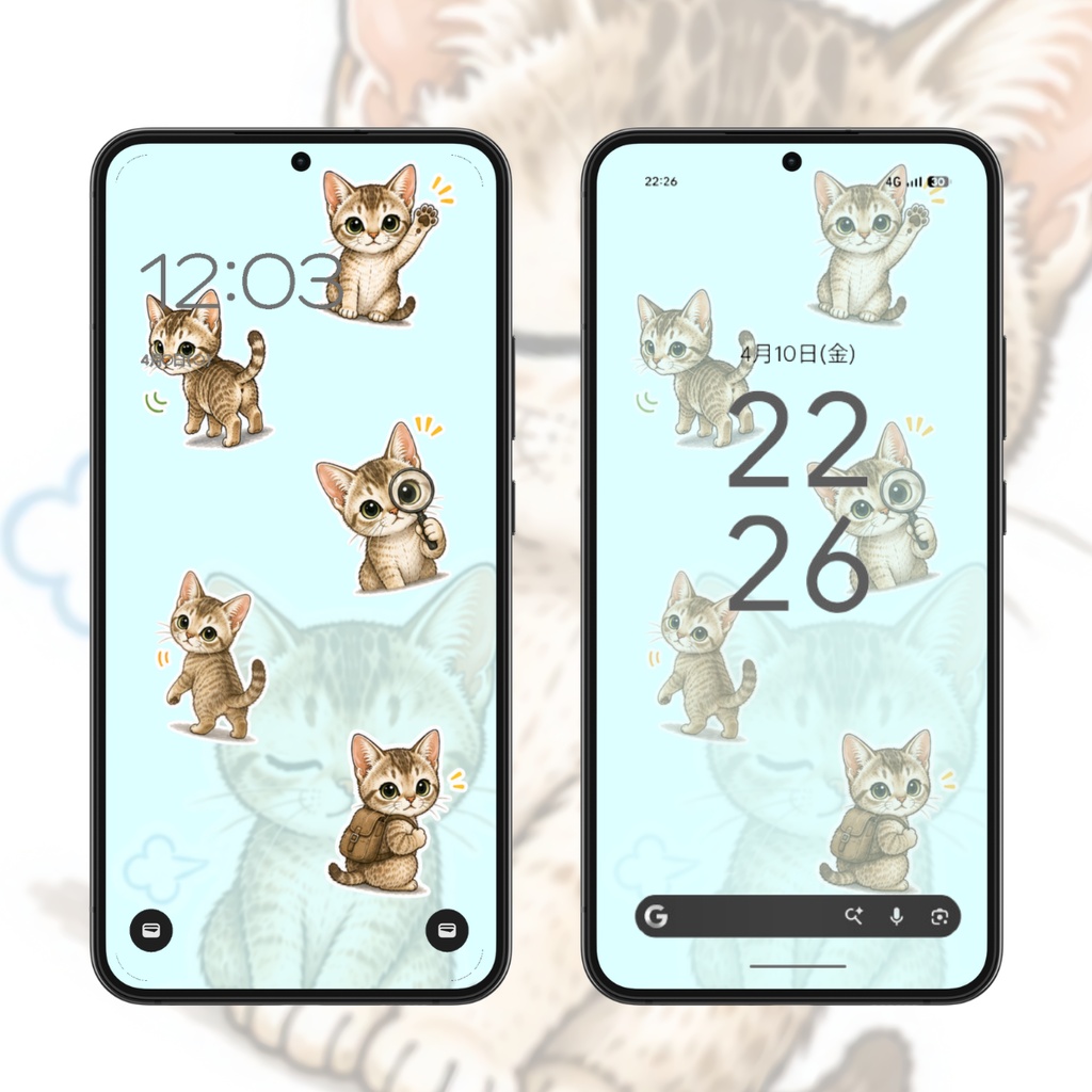 【スマホ壁紙】かわいいシンガプーラ