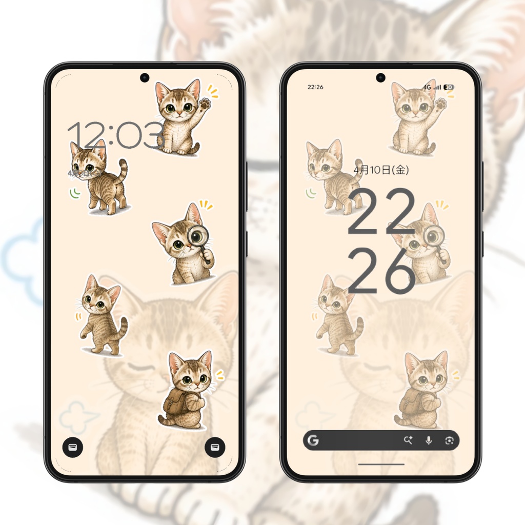 【スマホ壁紙】かわいいシンガプーラ