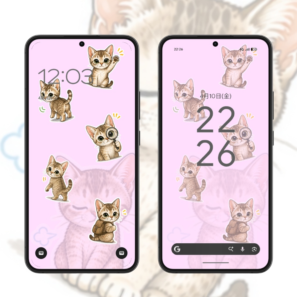 【スマホ壁紙】かわいいシンガプーラ