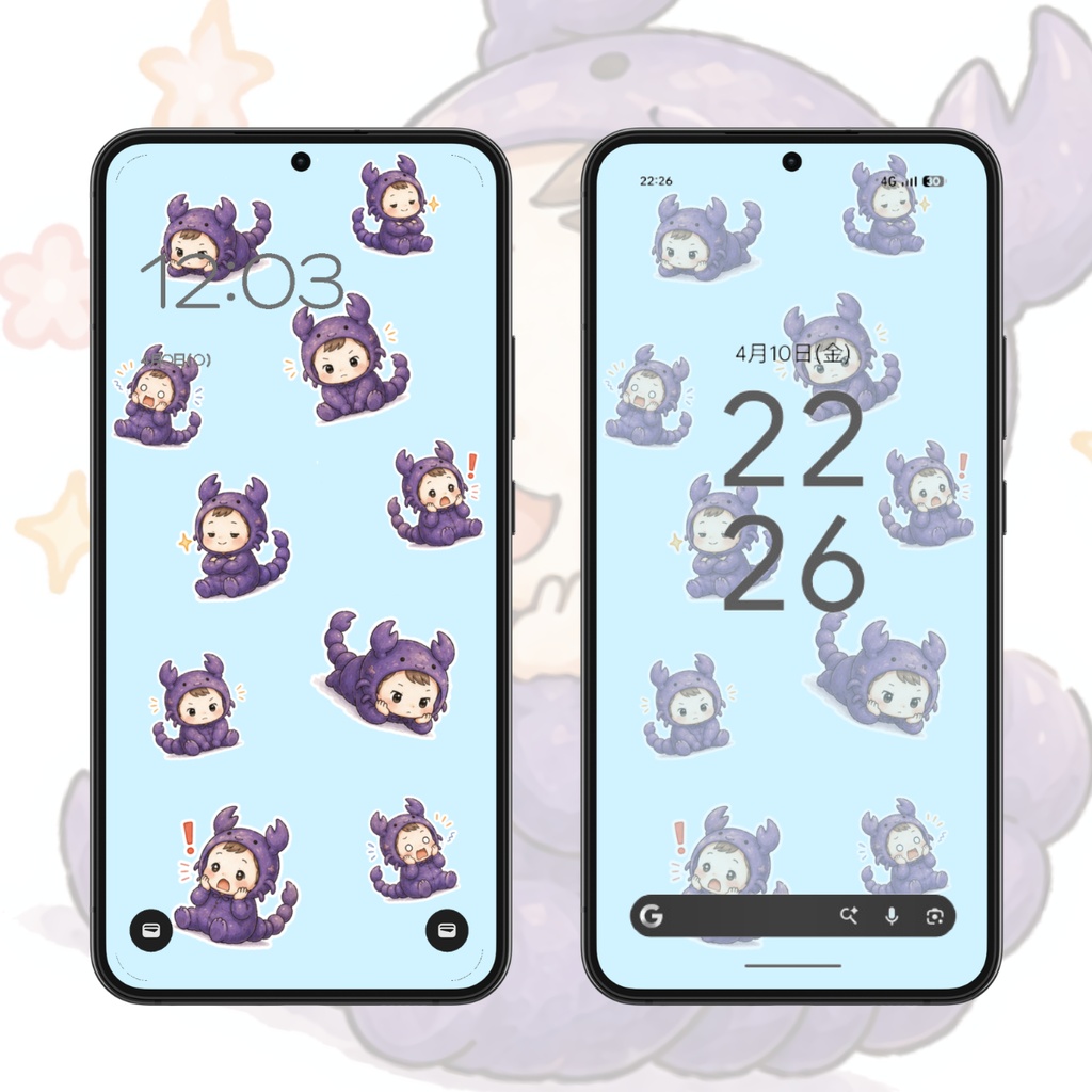 【スマホ壁紙】さそり座の着ぐるみ男子