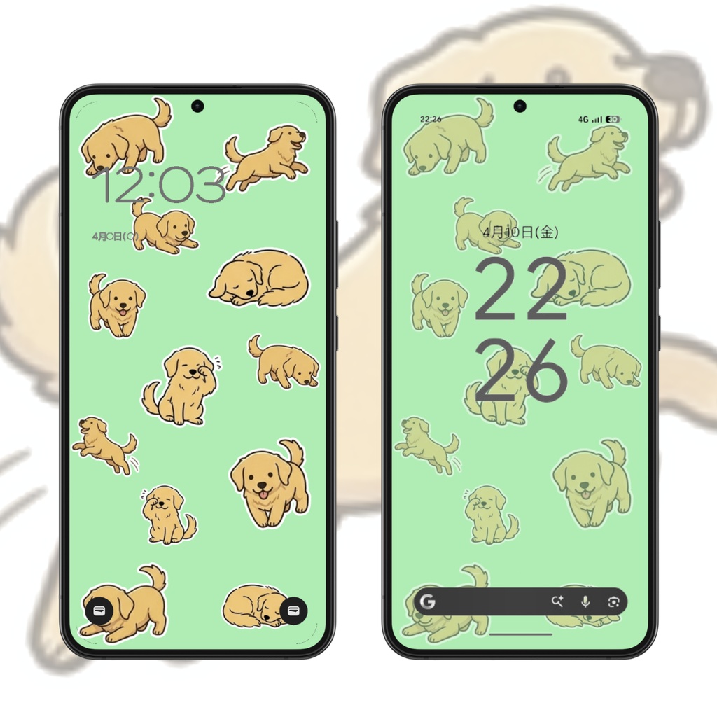 【スマホ壁紙】ゴールデンレトリバー|6枚セット