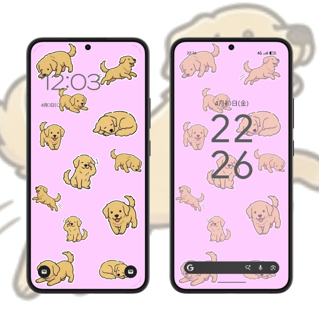 【スマホ壁紙】ゴールデンレトリバー|6枚セット