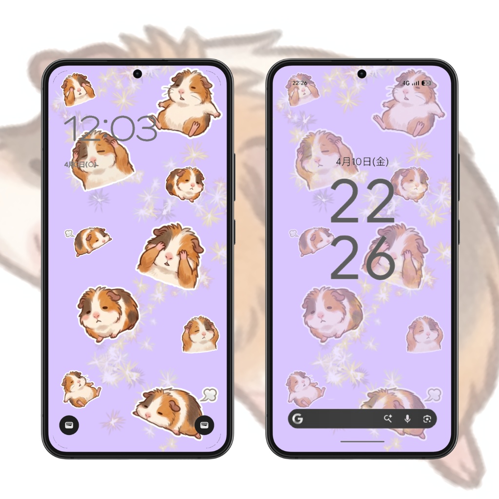【スマホ壁紙】なんてこったいなモルモット|6枚セット