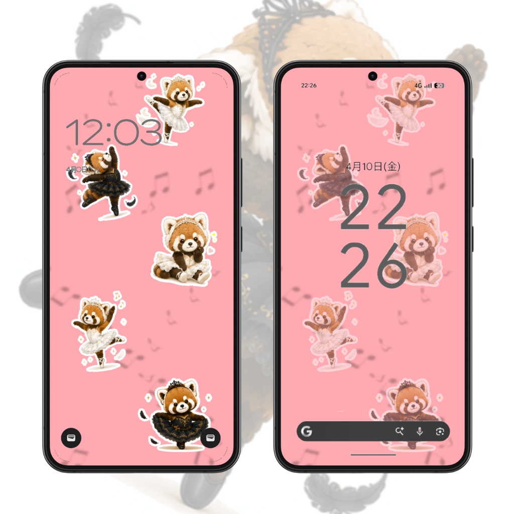 【スマホ壁紙】おどるレッサーパンダ〜白鳥の湖〜