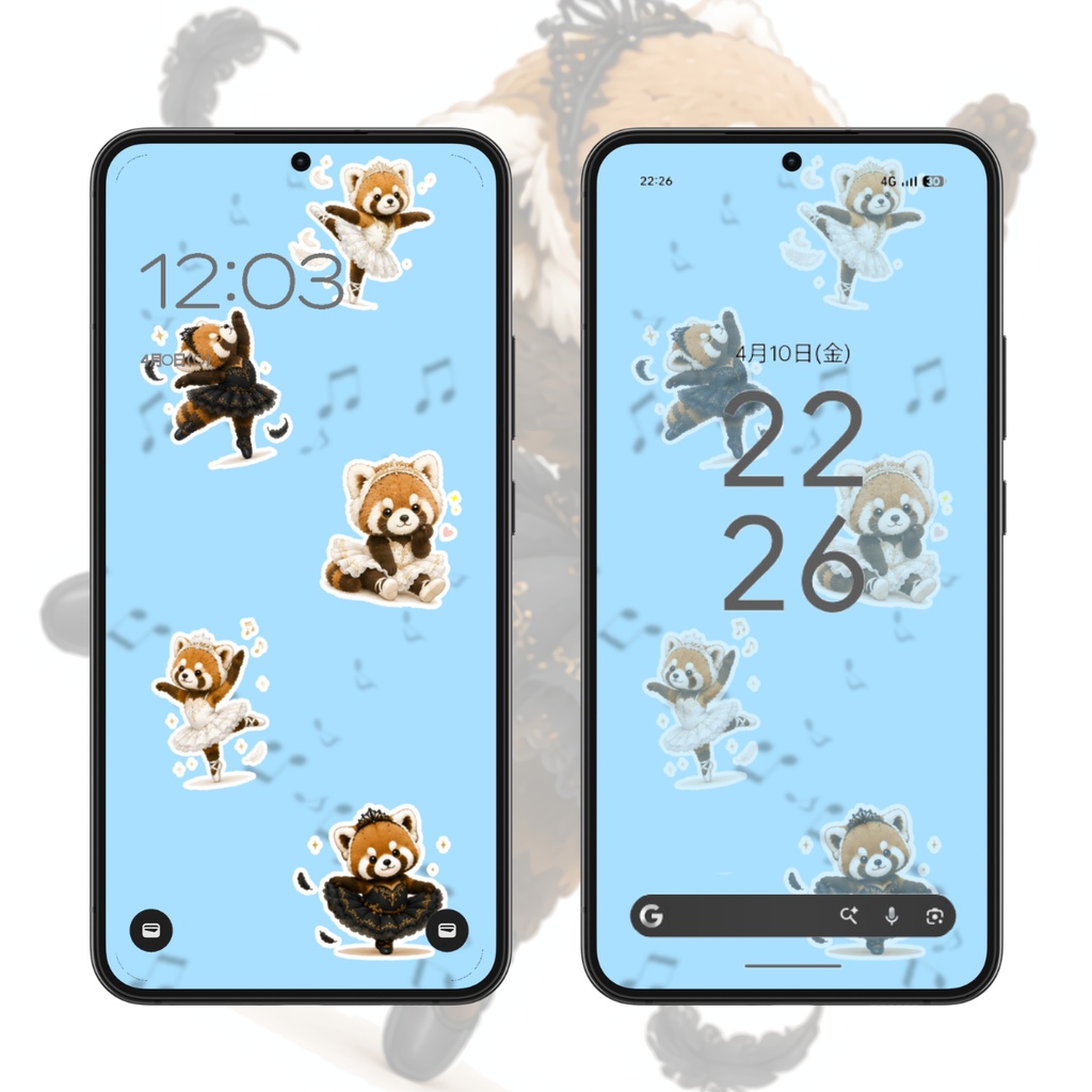 【スマホ壁紙】おどるレッサーパンダ〜白鳥の湖〜