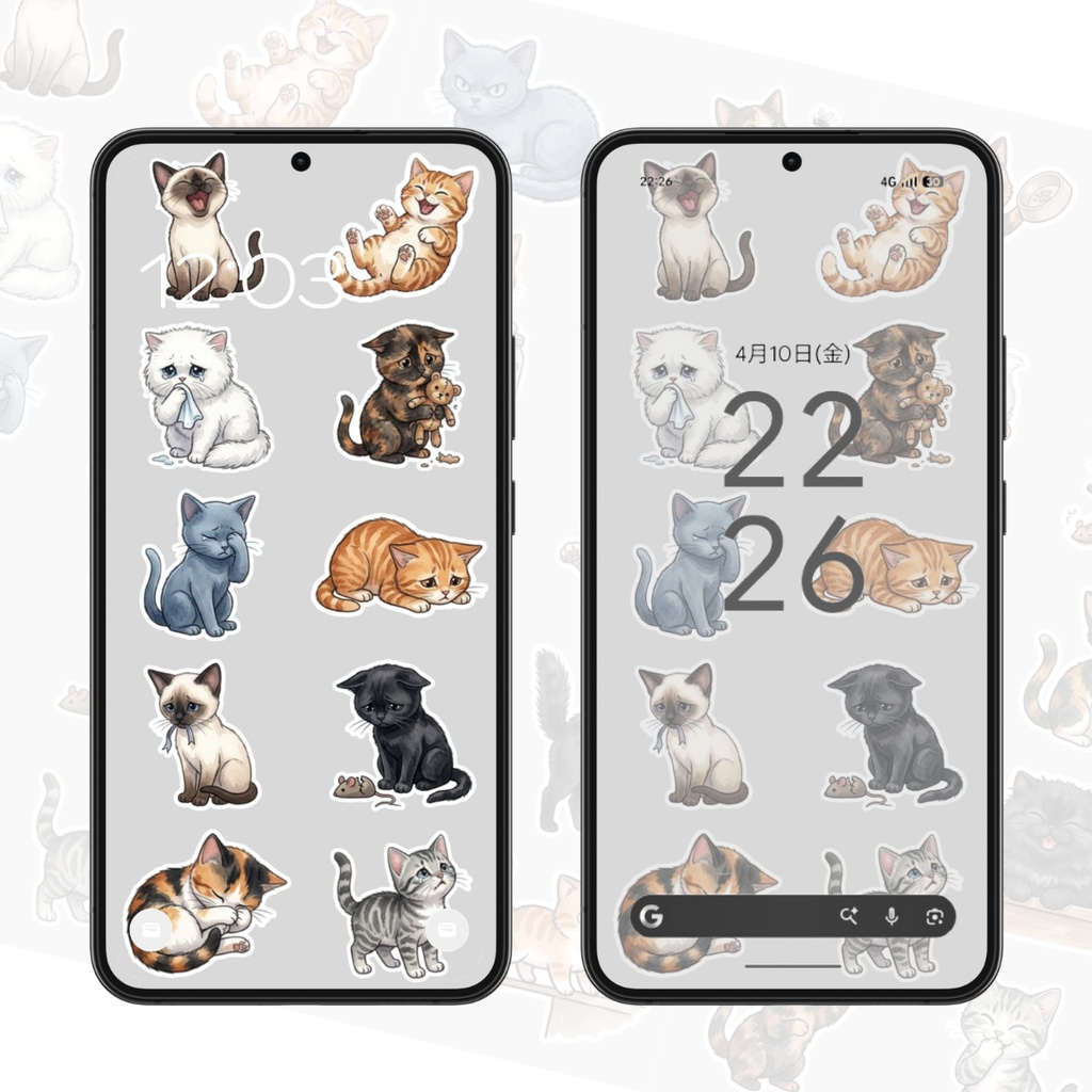 【スマホ壁紙】いろんな猫|8枚セット