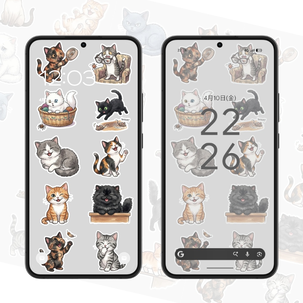 【スマホ壁紙】いろんな猫|8枚セット