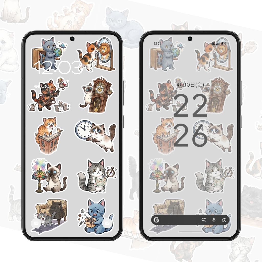【スマホ壁紙】いろんな猫|8枚セット