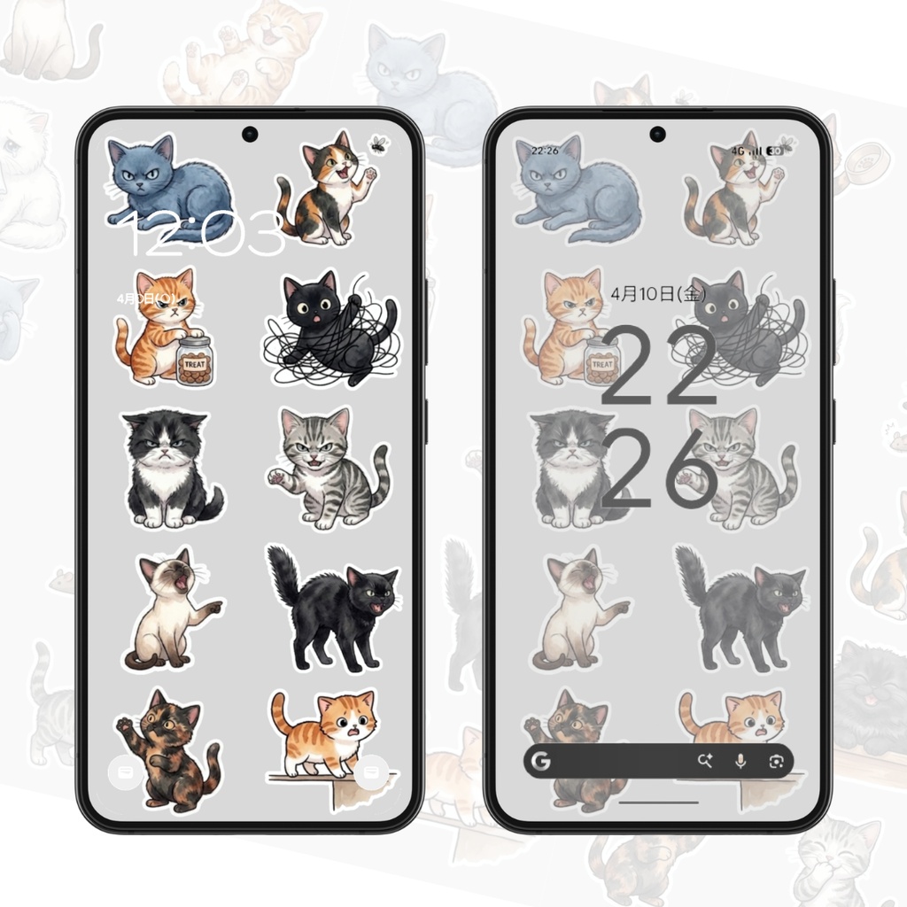 【スマホ壁紙】いろんな猫|8枚セット
