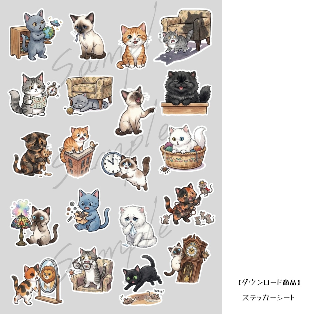 【ステッカーシート】いろんな猫｜２枚セット