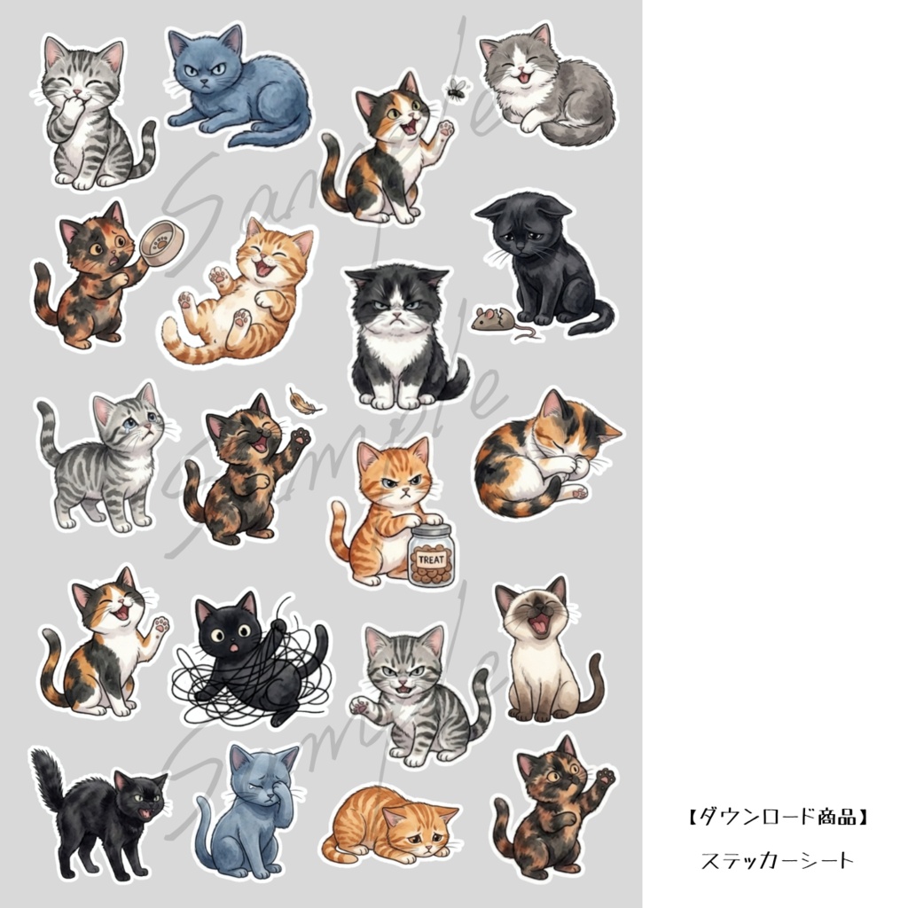 【ステッカーシート】いろんな猫|2枚セット