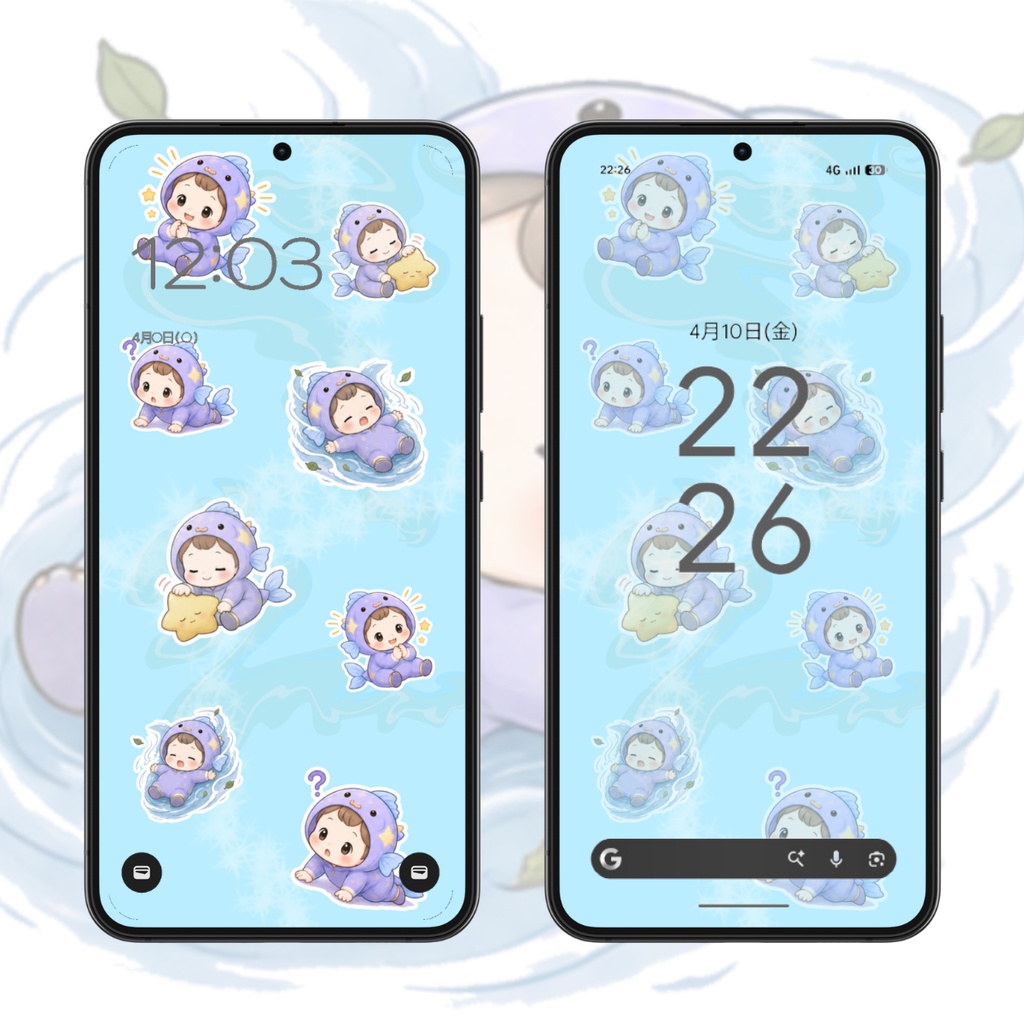 【スマホ壁紙】うお座の着ぐるみ男子|6枚セット