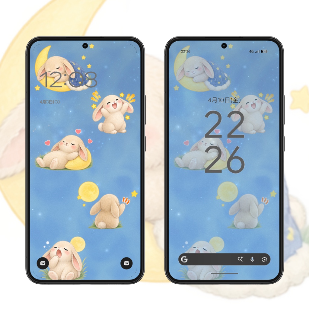 【スマホ壁紙】お月見うさぎ|6枚セット