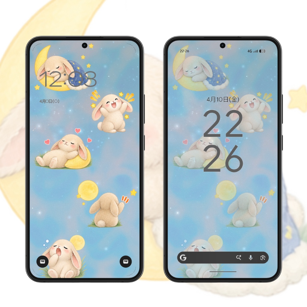 【スマホ壁紙】お月見うさぎ|6枚セット