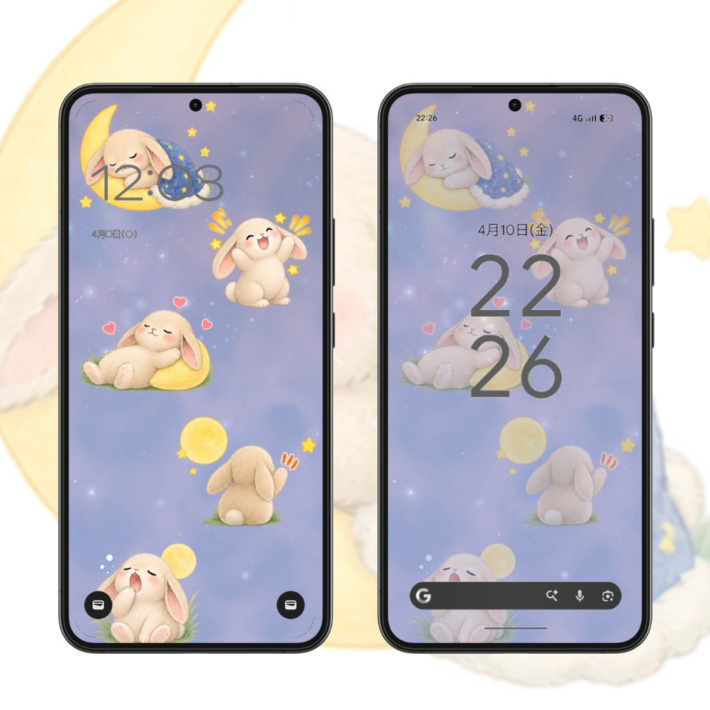 【スマホ壁紙】お月見うさぎ|6枚セット