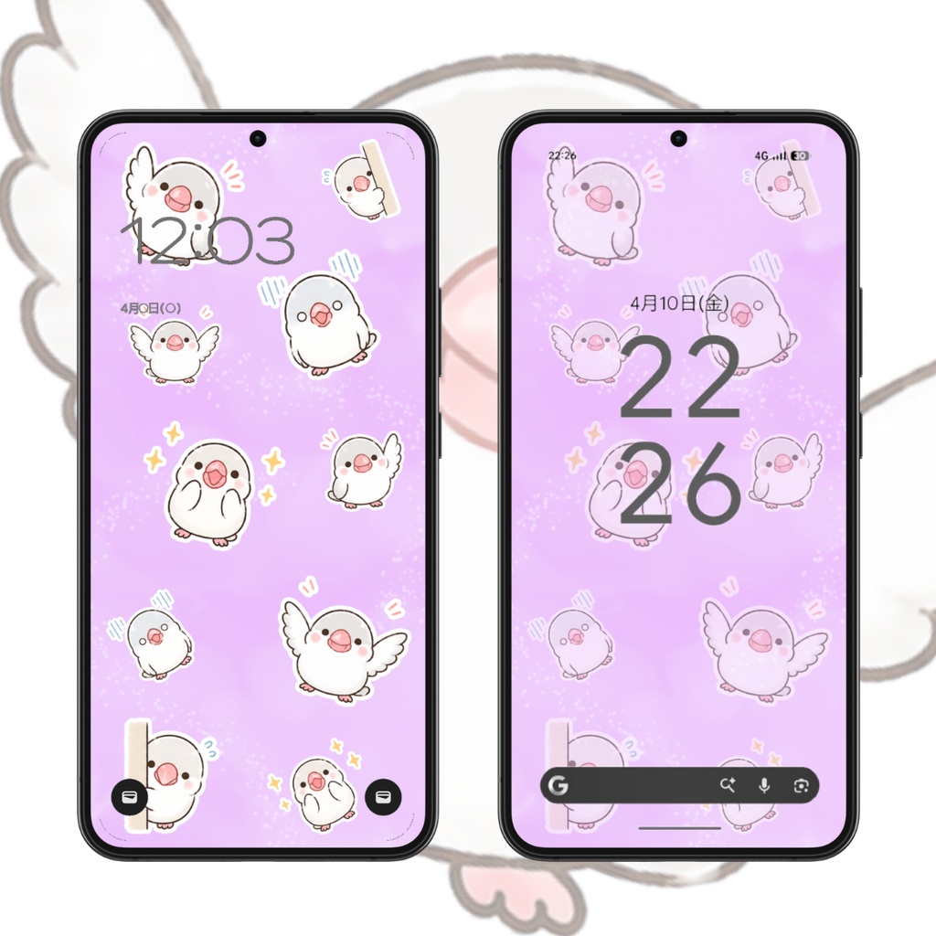 【スマホ壁紙】ふわふわモチモチ文鳥|6枚セット
