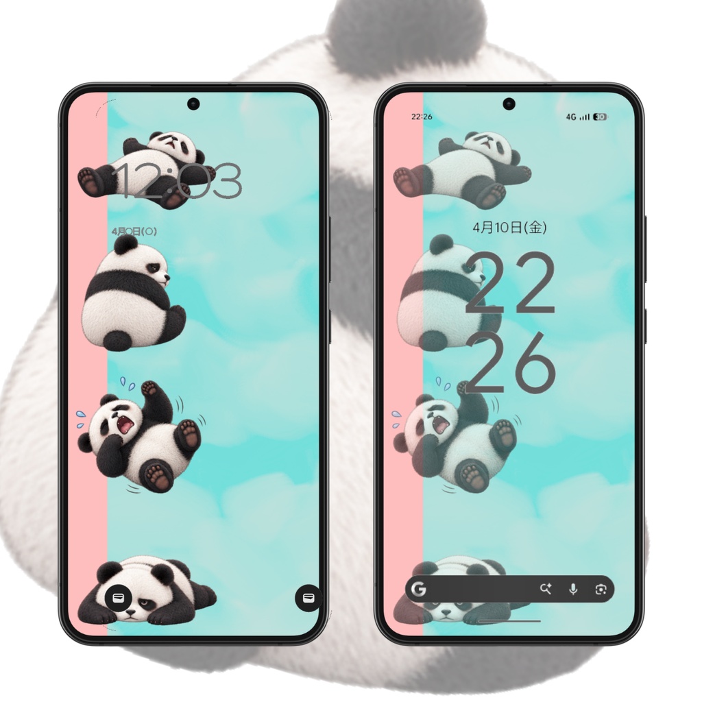 【スマホ壁紙】ネガティブパンダ|6枚セット