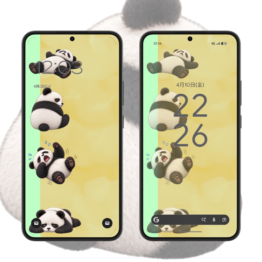 【スマホ壁紙】ネガティブパンダ|6枚セット