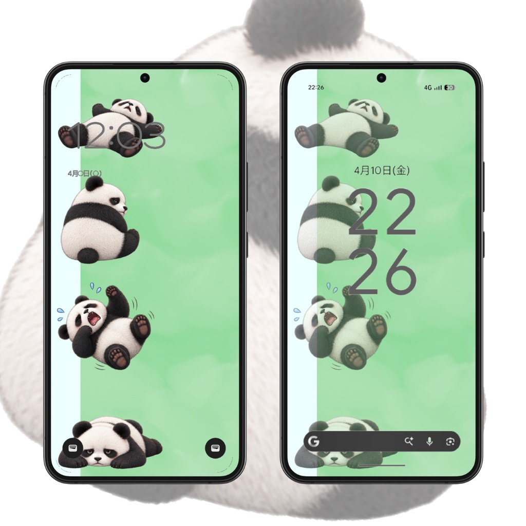 【スマホ壁紙】ネガティブパンダ|6枚セット
