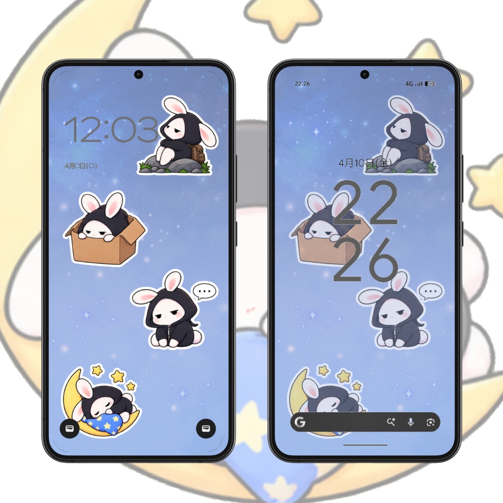 【スマホ壁紙】孤独を愛するうさぎ|6枚セット