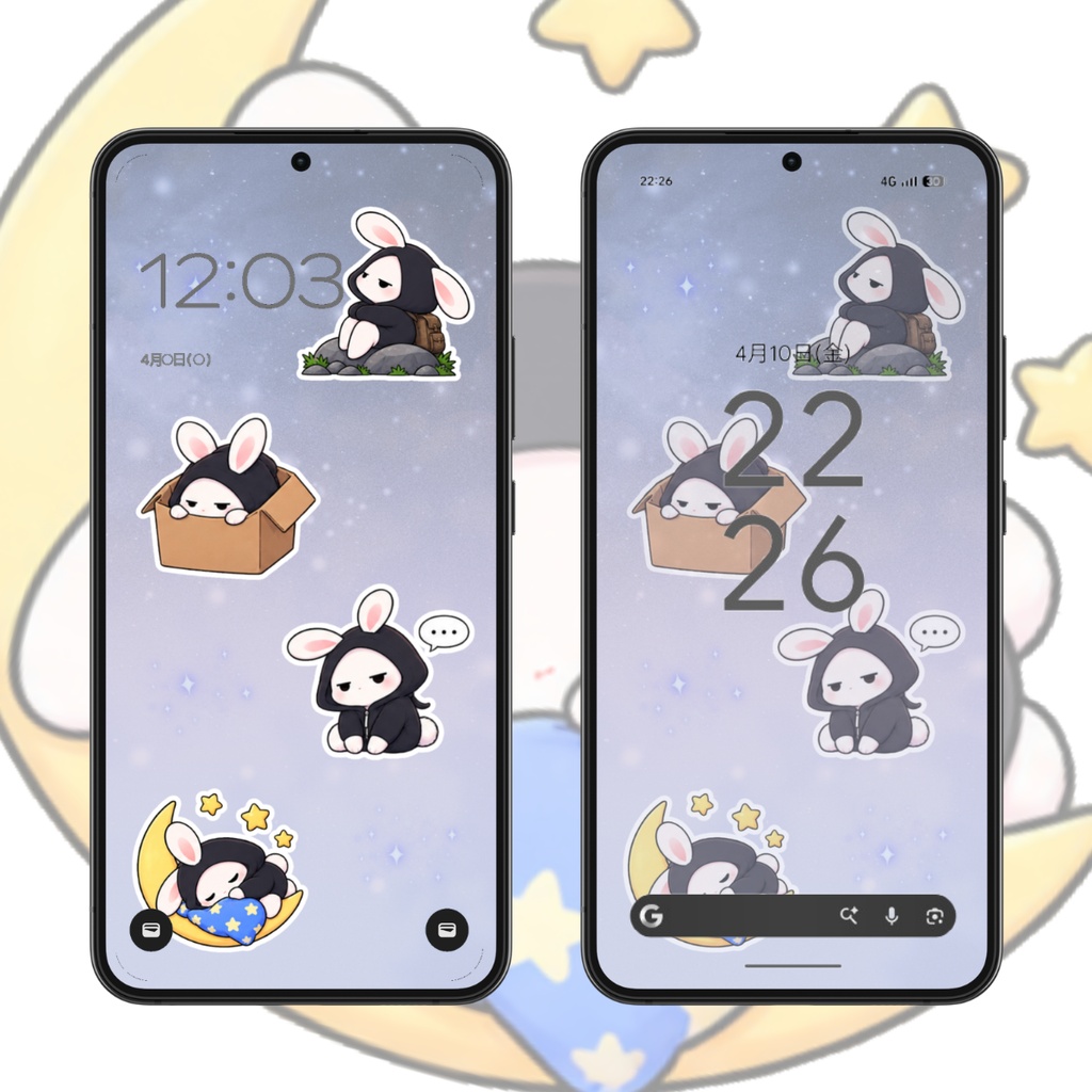 【スマホ壁紙】孤独を愛するうさぎ|6枚セット