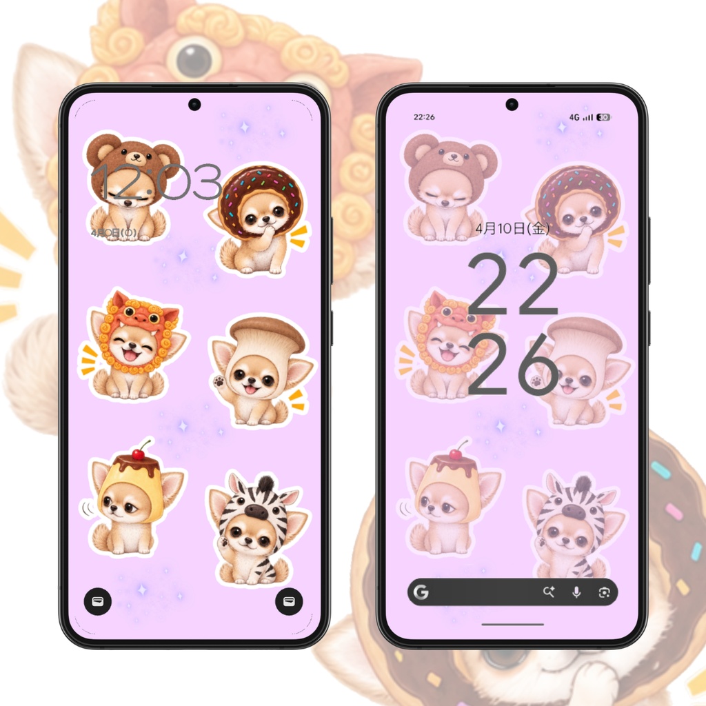 【スマホ壁紙】ダジャレチワワ|6枚セット