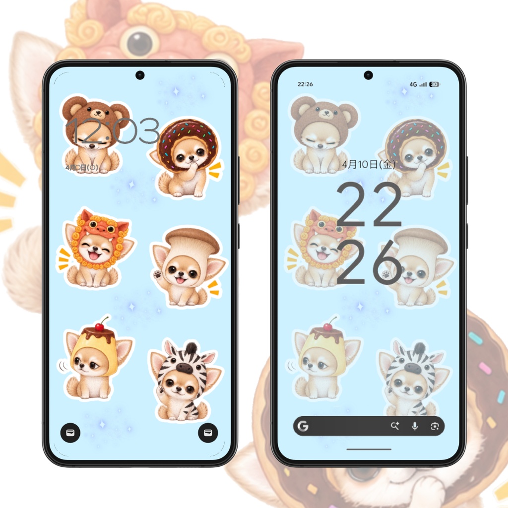 【スマホ壁紙】ダジャレチワワ|6枚セット
