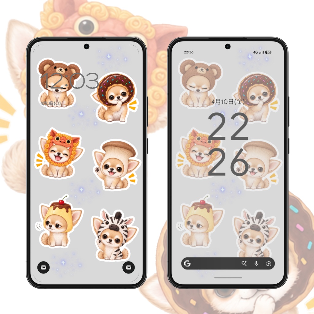 【スマホ壁紙】ダジャレチワワ|6枚セット