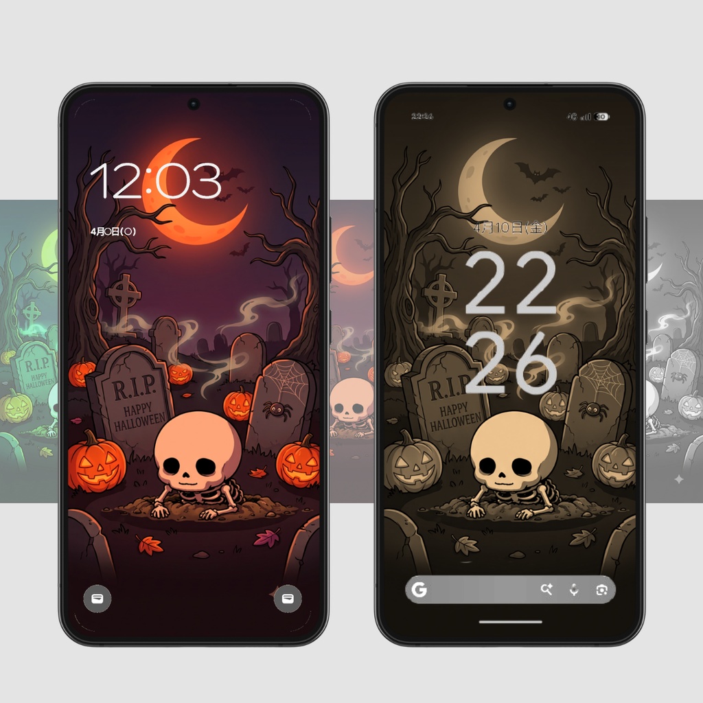 【スマホ壁紙】ハロウィン骸骨(濃色ver.)