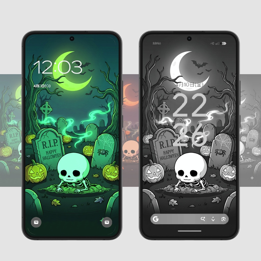 【スマホ壁紙】ハロウィン骸骨(濃色ver.)