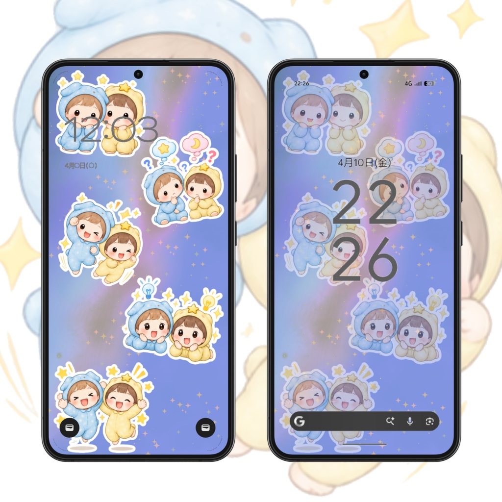 【スマホ壁紙】ふたご座の着ぐるみ男子|6枚セット