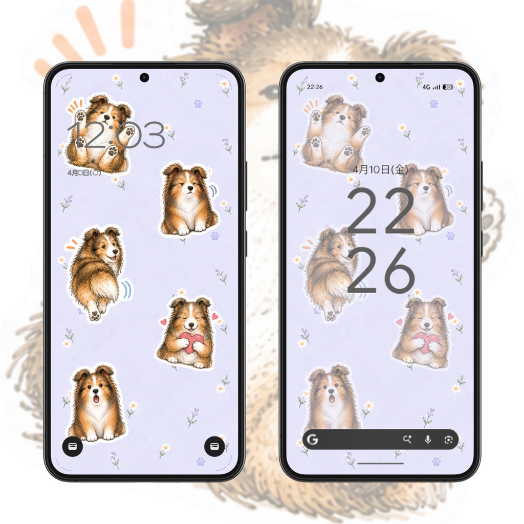 【スマホ壁紙】シェルティの本音と日常|6枚セット