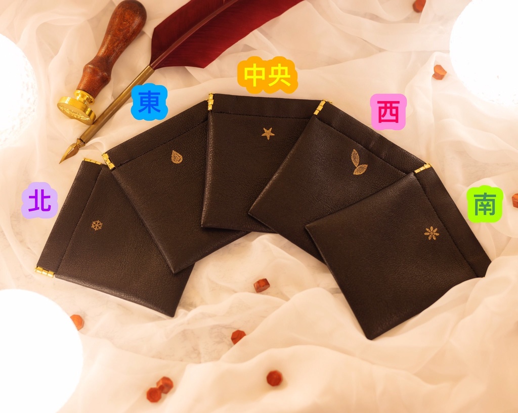 魔法使いの約束 5ヵ国イメージ バネ口ポーチ