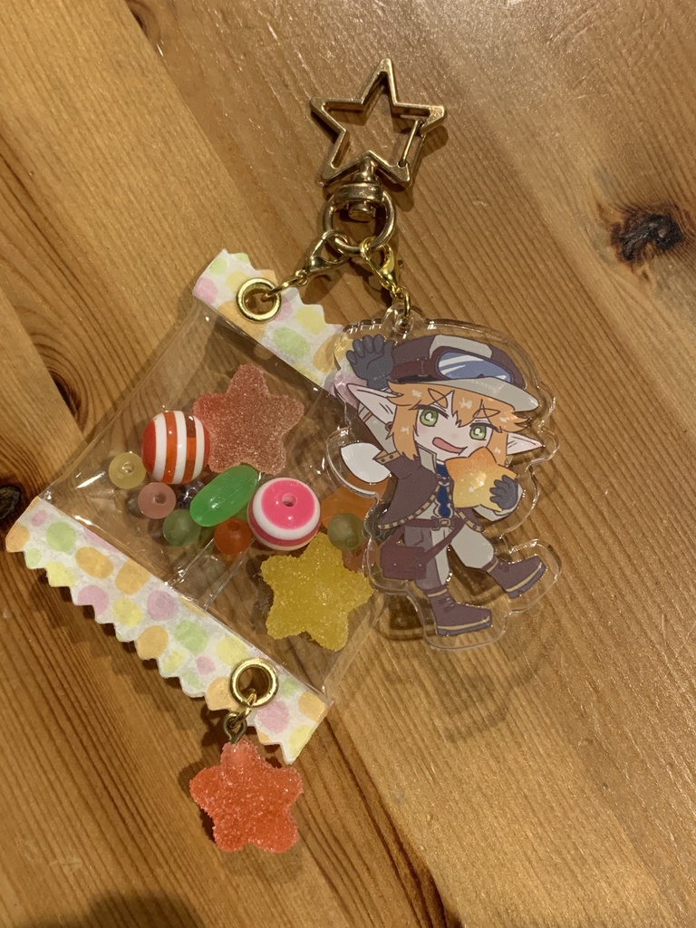 お菓子お裾分け！アクキー　オレガノ